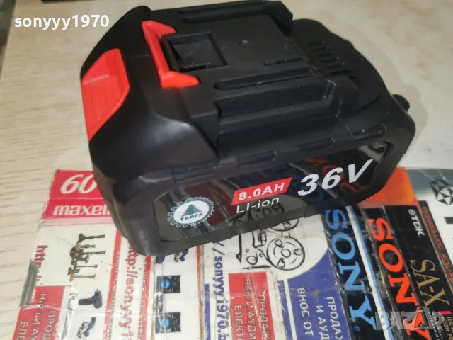 36v 8ah li-ion battery pack 0708260803, снимка 3 - Винтоверти - 55581186