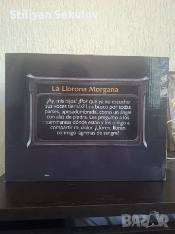 League of legends, Ghost bride Morgana, King Rammus , снимка 8 - Фигурки - 55466834