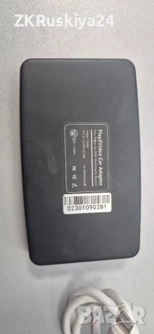 Ottocast Play2Video Car Adapter, снимка 2 - Аксесоари и консумативи - 55537044