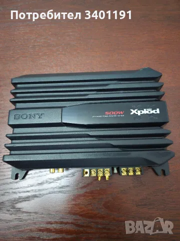 Субуфер Alpine SBG-1244BP (12") + Усилвател Sony Xplōd XM-N502 , снимка 4 - Друга електроника - 55595539