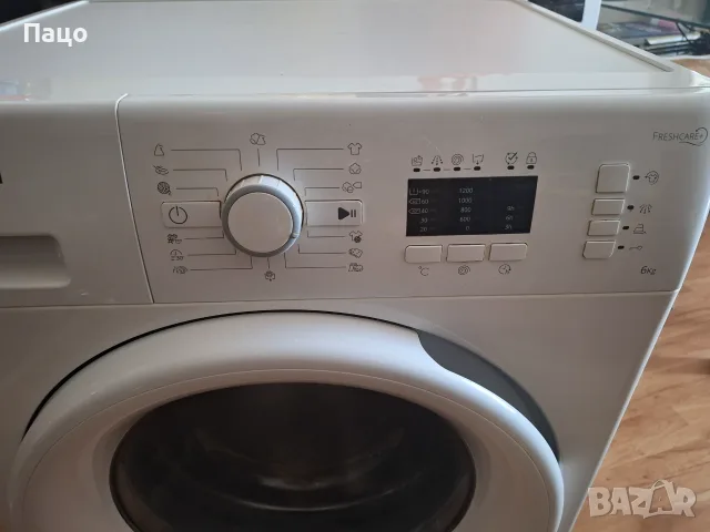 Пералня с предно зареждане Whirlpool FWL61252W EU - 6кг, Енергиен клас А++, , снимка 7 - Перални - 55618840
