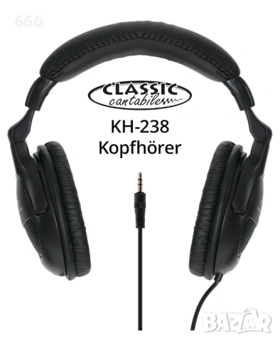 Класически слушалки Cantabile KH-238  20-20000 Hz, 4 м кабел, снимка 2 - Друга електроника - 54715656