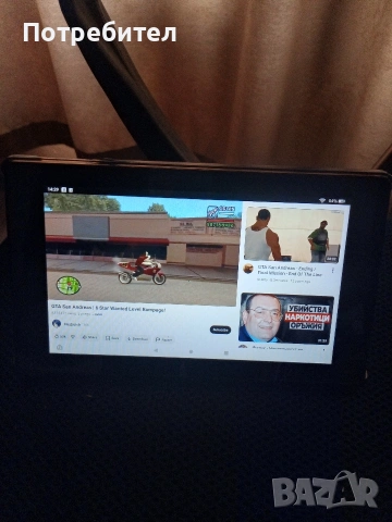 Таблет Amazon Fire 7, снимка 3 - Таблети - 54451565