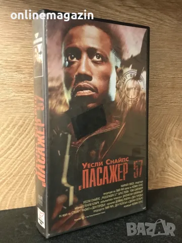 Видеокасета “ Пасажер 57 “ VHS