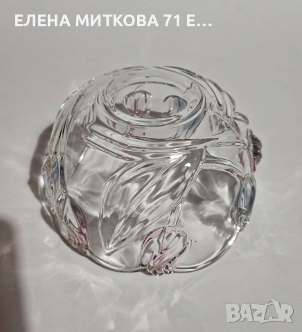 *Walther glas* Германия купичка от кристално стъкло с релефни лалета, снимка 7 - Чинии - 54188917
