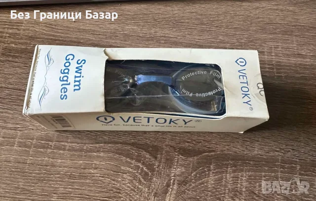 Нови Сини плувни очила VETOKY с регулируема лента и широко зрение за басейн море, снимка 2 - Водни спортове - 55650559