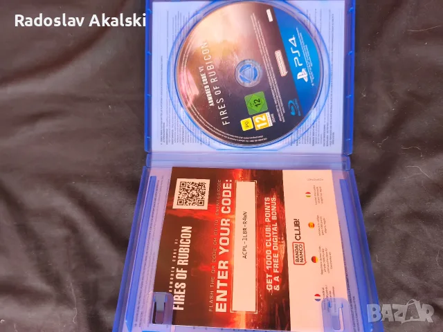 PS5 игри ,Armored core, Jurassic world evolution 3 ,No man sky, снимка 2 - Игри за PlayStation - 55625926