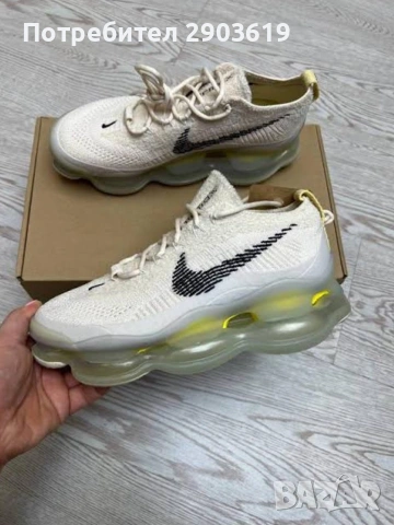 Nike Air Max Scorpion, снимка 2 - Маратонки - 55188308