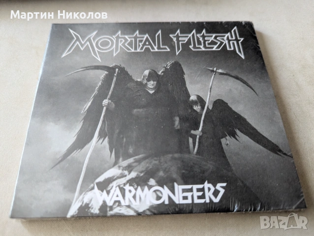 Mortal Flesh - Warmongers