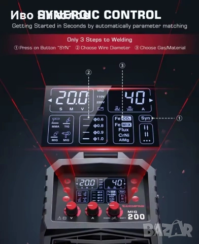 Arccaptain Welder mig 200A, снимка 6 - Други машини и части - 54235128