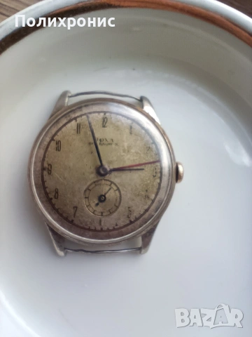 Doxa-pointer 1944 военен часовник