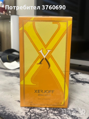 Xerjoff erba gold