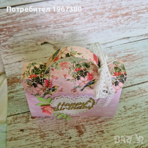 Картичка-чантичка ръчна изработка , снимка 5 - Подаръци за рожден ден - 54008020