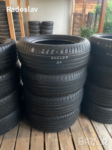 4-броя 215/60/16 DUNLOP DOT2020, снимка 8 - Гуми и джанти - 54576154