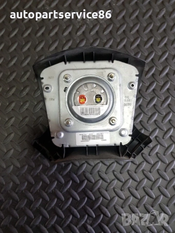 Волан за Toyota Avensis (2003-2009) 45130-05112, снимка 2 - Части - 54361399