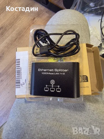 Гигабитов Ethernet сплитер / суич 1 към 3 (1000Mbps LAN Splitter) с USB захранване