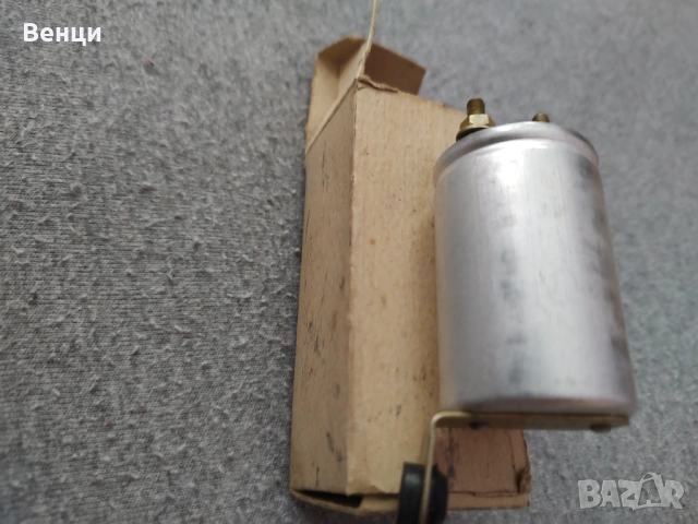 Реле за мигачи 