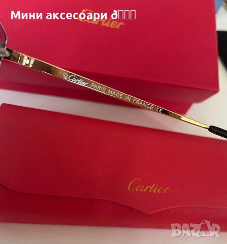Cartier слънчеви очила, снимка 5 - Слънчеви и диоптрични очила - 55071573