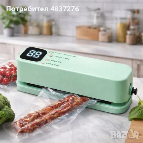 Мини преносима вакум машина за запечатване с LCD дисплей и USB зареждане