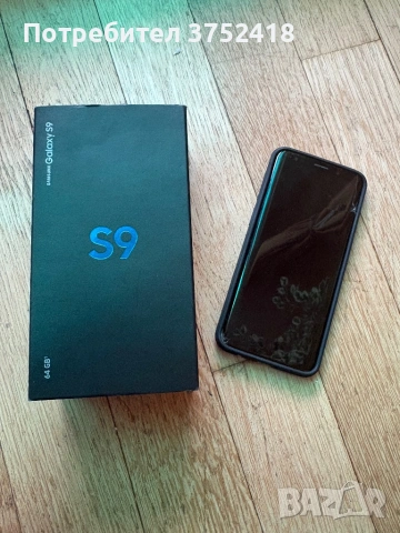 Samsung S9, снимка 6 - Samsung - 54068721