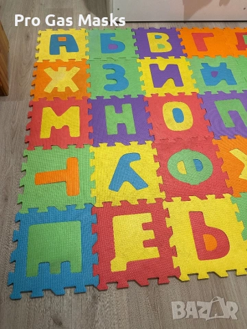 Мек Килим Пъзел Големи Български букви 180/150 само за 20 евро. Всички части налични. Изпращаме за ц, снимка 2 - Декорация за дома - 54104478