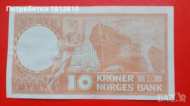 Норвегия 10 крони 1969, снимка 2 - Нумизматика и бонистика - 55080797