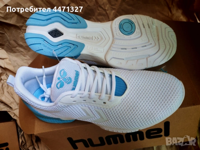 Чисто нови маратонки Hummel Aerocharge Fusion STZ – За зала и хандбал, 44,5, снимка 2 - Маратонки - 54368786