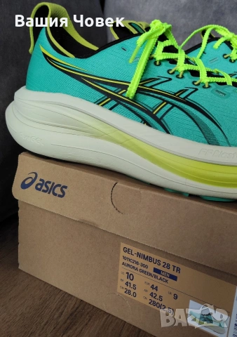 ASICS GEL-NIMBUS 28 TR номер 44