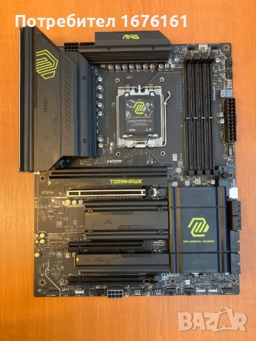 дъно MIS MAG X870 TOMAHAWK WIFI - неработещо, за части