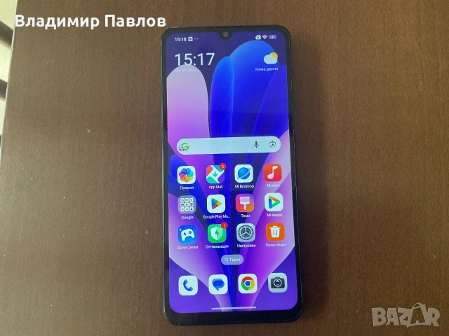 Продавам Xiaomi Redmi 14C 128GB , снимка 2 - Xiaomi - 55033018