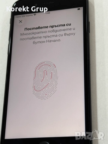 iPhone SE 100% Battery, снимка 7 - Apple iPhone - 54516868