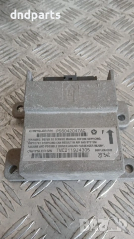 Airbag модул Jeep Grand Cherokee 2001 P56042047AC