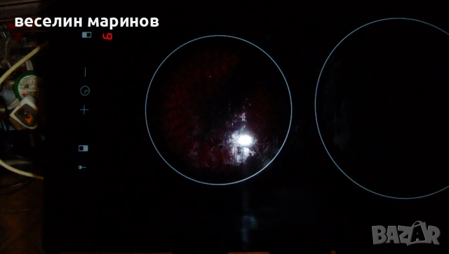 Продавам керамична плоча за вграждане с два котлона ARIELI AE - 201S, снимка 2 - Котлони - 54567579