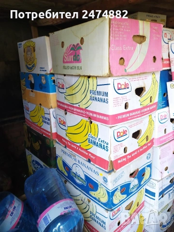 Бананови кашони , снимка 2 - Други стоки за дома - 54339008