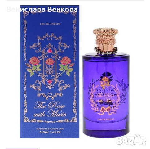 The Rose with Music 100 мл EDP