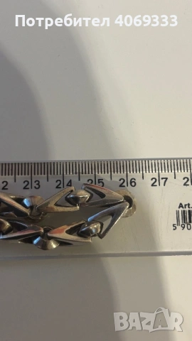 Сребърен синджир 925 92.5гр , снимка 6 - Колиета, медальони, синджири - 54371233