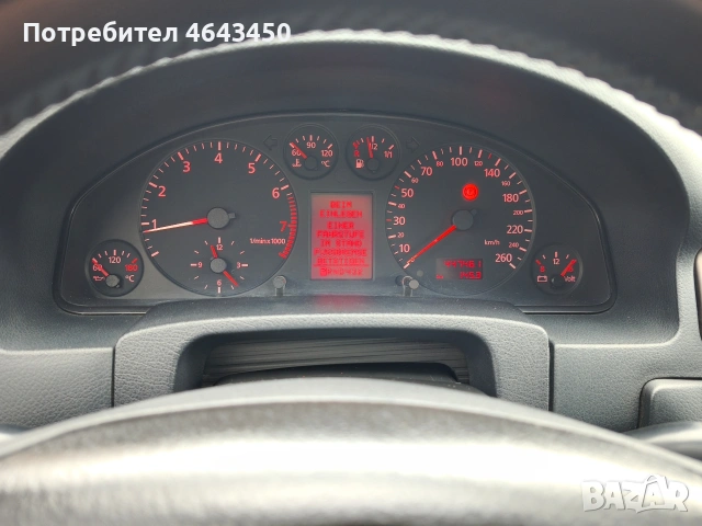 Ауди А6 Ц5 2.8 192кс V6 на части , снимка 18 - Автомобили и джипове - 54178264