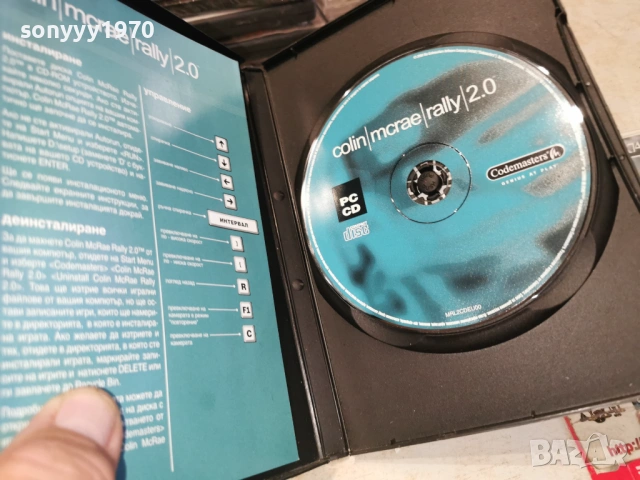 COLIN MCRAE RALLY 2.0 PC 2005262040H1E3R, снимка 13 - Игри за PC - 54621615
