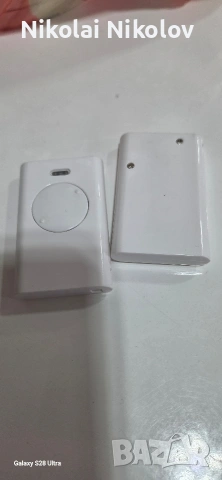 дистанционно за гаражна врата 