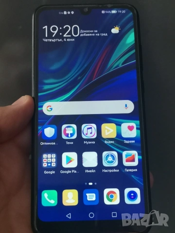 Huawei P Smart 2019 3/64