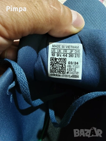 Adidas galaxy 7 маратонки , снимка 8 - Маратонки - 55166618