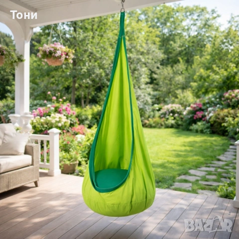 Висящ стол пашкул Cocoon - идеален за игра и релакс, снимка 6 - Градински мебели, декорация  - 54142393