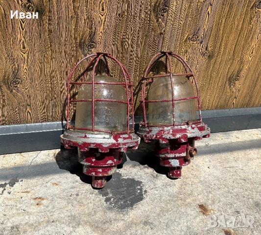 Индустриална лампа 2 бр