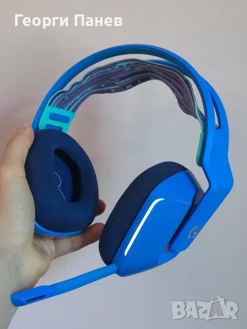 Logitech G733 безжични слушалки