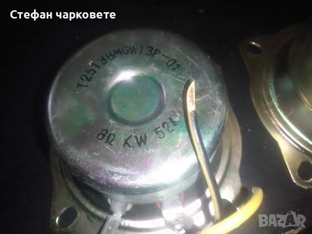 средно честотни говорители AIWA цената е за двата броя говорители , снимка 7 - Тонколони - 54814735