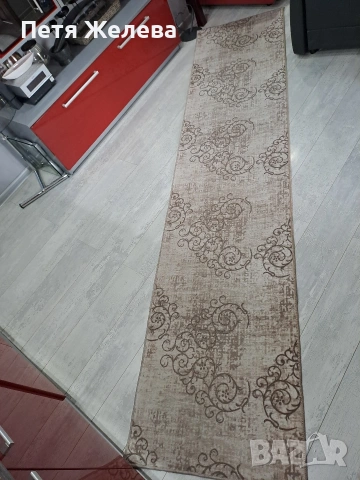 Пътека OZERDEM 300/70см