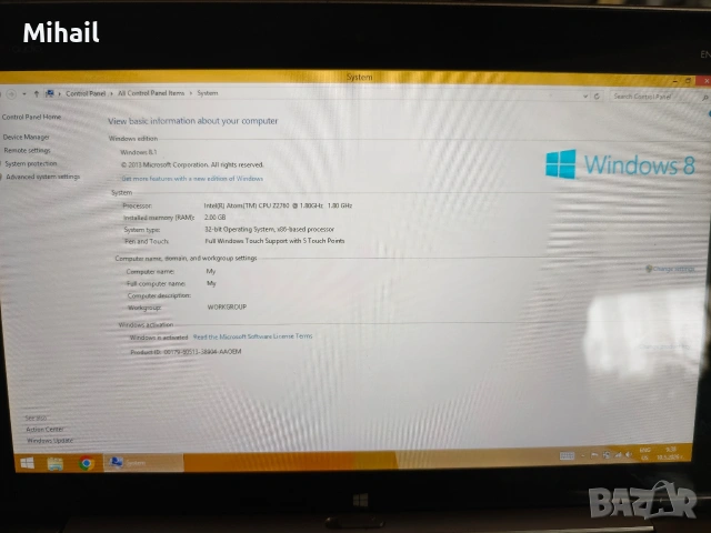 Таблет, лаптоп с windows 8.1, Лаптоп HP ENVY x2 11-g001en, снимка 2 - Таблети - 54489603