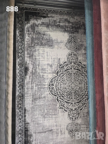 килими 160х230 см