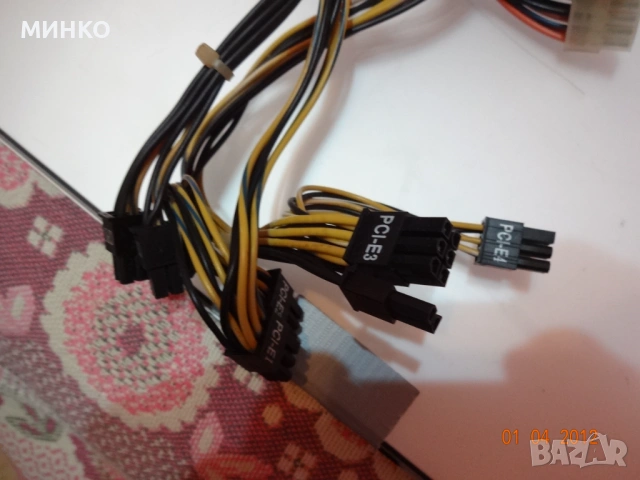 FSP750-80APG 750W, снимка 7 - Захранвания и кутии - 54414269