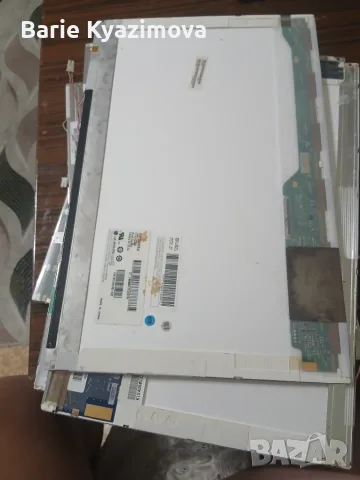 Novi dispkei telefoni za casti